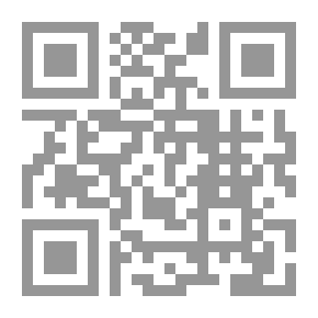 Qr Code The Reality Of The Arabic Verse