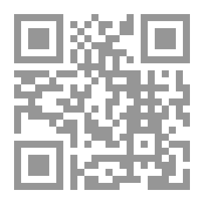 Qr Code حكاية الثعلب والذئب وقصص أخرى
