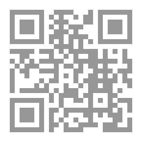 Qr Code The History Of Islamic Political And Religious Sects: 6- Sheikh Of Ahl Al-Sunnah Wal-Jama`ah - Abu Mansur Al-Matridi - Unity Of Usool Al Kalam