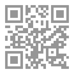 Qr Code أخلاق المسلم - علاقته بالمجتمع