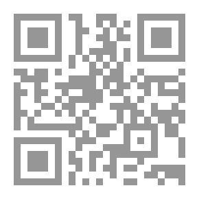Qr Code Achievements Of The Proven Imams