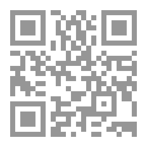 Qr Code سلمى وسبع قصص