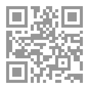 Qr Code العادات السبع في ضوء الإسلام للأشخاص الأكثر فعالية