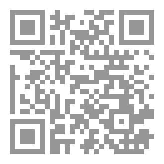 Qr Code عيون آيلين