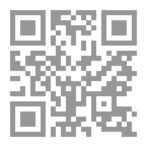 Qr Code الرسالة التبوكية -