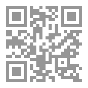 Qr Code Rämeissä: Kuvaus yhteiskunnan pohjakerroksesta