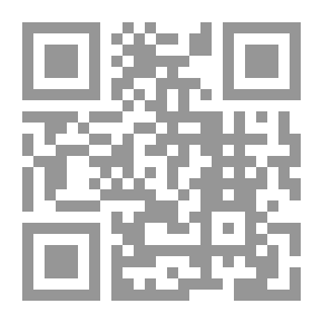 Qr Code لماذا نكره ؟ أو كراهيات منفلتة مرة أخرى