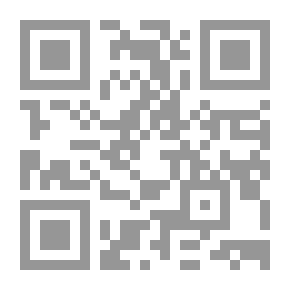 Qr Code الحروب والحضارات