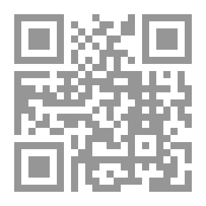 Qr Code رحلة في بلاد العرب - الحجاز