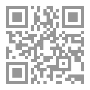 Qr Code أسباب نزول القرآن