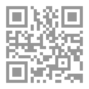 Qr Code أفلاطون يصلي