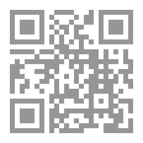 Qr Code أسئلة في سيرة رسول الله صلى الله عليه وسلم