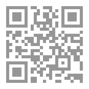 Qr Code الاقتصاد الكلي ؛ النظرية المتوسطة