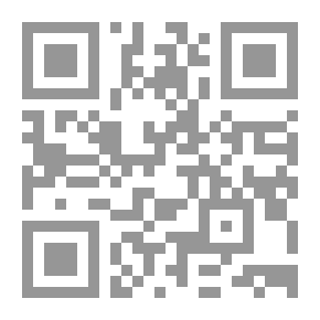 Qr Code Tarsus To Moulay Sultan