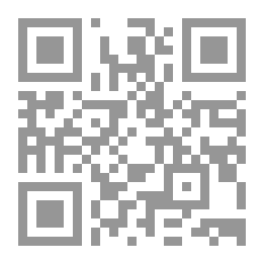 Qr Code Daurel et Beton; chanson de geste provençale
