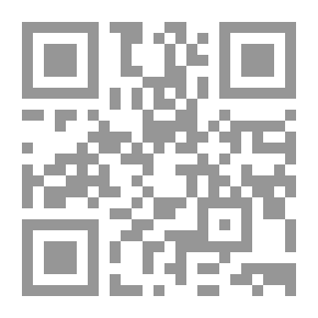 Qr Code الأجوبة النجدية عن الأسئلة النجدية