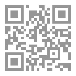 Qr Code Filosofía Fundamental, Tomo I