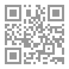 Qr Code أثر العنف في التراث الإسلامي - ذكرى.. وعبرة