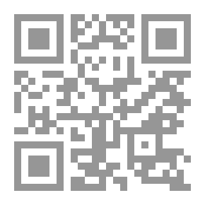 Qr Code التعليم العالي وتنمية المجتمع ؛ أبحاث المؤتمر العلمي التاسع المحكم