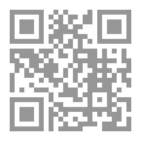 Qr Code حب الشهادة والشهداء ( سلسلة وهل الايمان الا الحب ؛ 20)