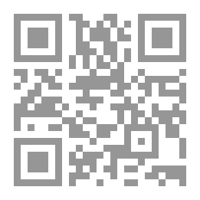 Qr Code The Sheikhs Of Balkh From The Hanafi School And The Jurisprudence Issues They Were Alone With - Shamwa