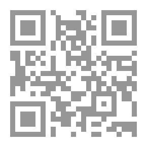 Qr Code الدفع بالتحكيم وأثره على الدعوى القضائية