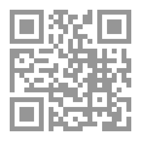 Qr Code Genesis, Critically And Exegetically Expounded;