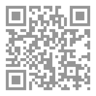 Qr Code دائرة معارف اهل البيت الصغرى ج 107