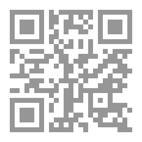Qr Code العشائر والسياسة 3817