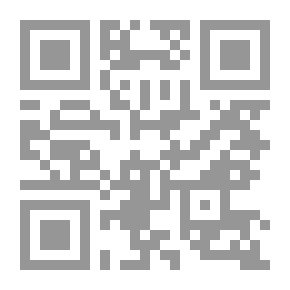 Qr Code Biography Of The Twelve Imams 2