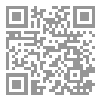 Qr Code الاجتهاد
