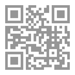 Qr Code المسؤولية المدنية للدولة عن جودة السلع المستوردة ` دراسة مقارنة `