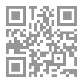 Qr Code Merger And Privatization Of Banks