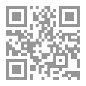 Qr Code المجموع - الجزء الرابع