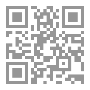 Qr Code اسبينوزا - الفلسفة الأخلاقية