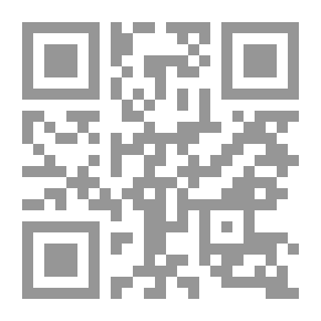 Qr Code What Do We Want From Ramadan By Majdi Al-Hilali?
