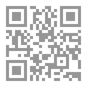 Qr Code طلة على الإبداع المغربي