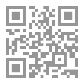 Qr Code مجموعة رولد دال