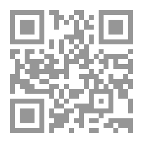 Qr Code مخطوطة الأخ فابيان: وأشعار أخرى