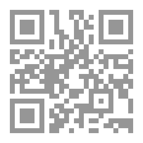 Qr Code القاموس المزدوج، عربي/إنجليزي - إنجليزي/عربي