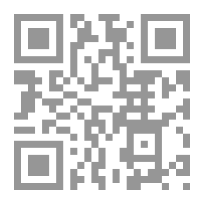 Qr Code في اللسانيات العصبية ` التداولية العصبية ( التداولية التي لم نعرفها )