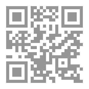 Qr Code الأمير المطرود، شخصية المرأة في روايات أميركية