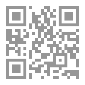 Qr Code Das Gefängnis des Vergessens