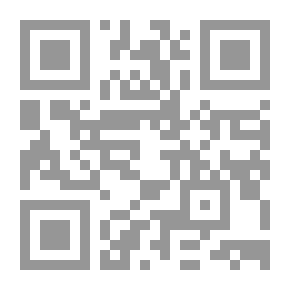 Qr Code شخص ما يأتي إلى المدينة ، شخص ما يغادر المدينة