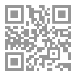 Qr Code استير وشياطين الضلال