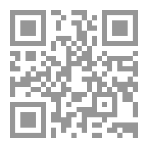 Qr Code إدارة الدولة الإسلامية