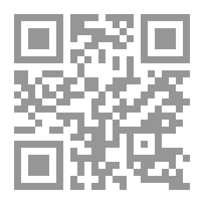 Qr Code البيت الصحراوي