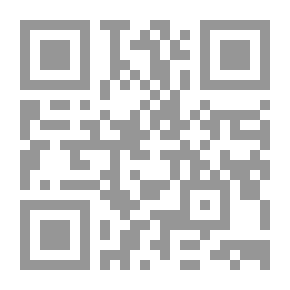 Qr Code Priručnik za muslimanskog trgovca