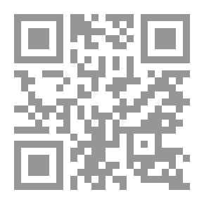 Qr Code موسوعة الحسن والحسين أول موسوعة علمية موثقة عن ريحانتي رسول الله صلى الله عليه وسلم