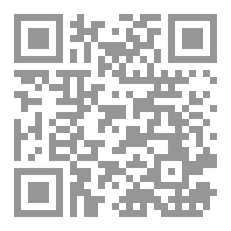 Qr Code Geology for dummies